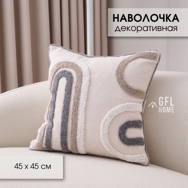 Наволочка GFL Home Boho 45x45 велюр, 1 шт