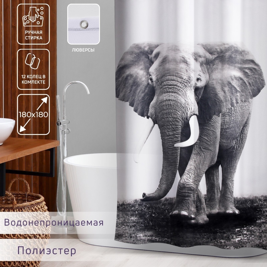 Штора для ванной 30448915_СА000056844 180x180 белый, серый, полиэстер