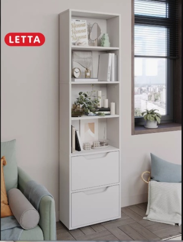 Стеллаж напольный Letta, 50x22x183 см, белый