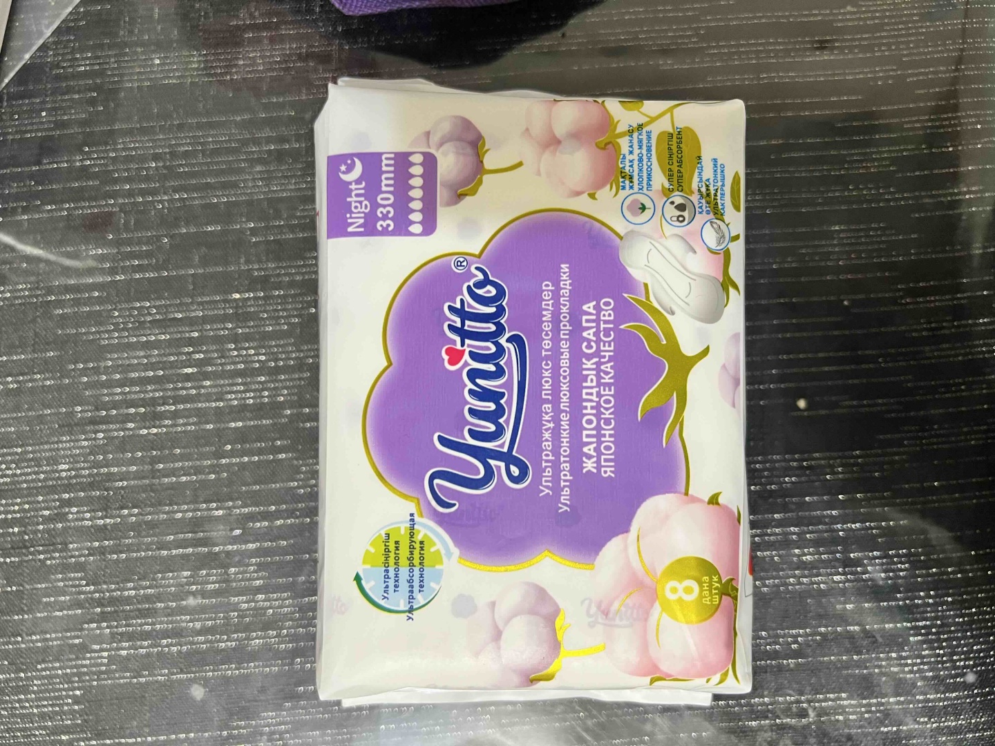 Yunitto прокладки 010000 8 шт