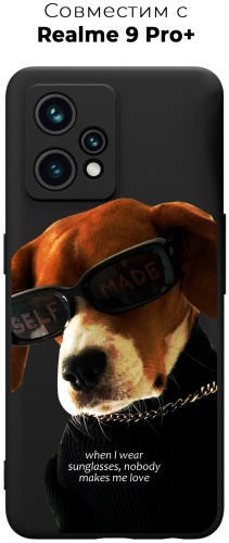 Чехол для Realme Realme 9 Pro+ рисунок