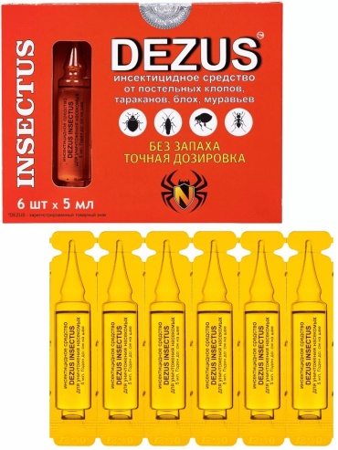 Жидкость Dezus 75390001
