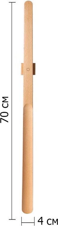Ложка 284436275 бежевый