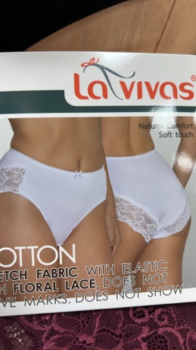 Брифы La Vivas бордовый