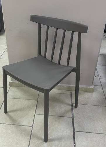 Комплект стульев Urbio Классик, 77x50x50 см, серый 2 шт.