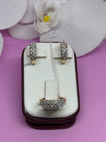 SAR JEWELRY Nargit_CH_21_0311_7137_18 вес 10.1 г золото, бриллиант