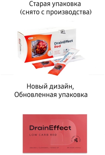 NL чай DrainEffect Red 20 шт