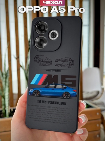 Чехол для OPPO A5 Pro рисунок