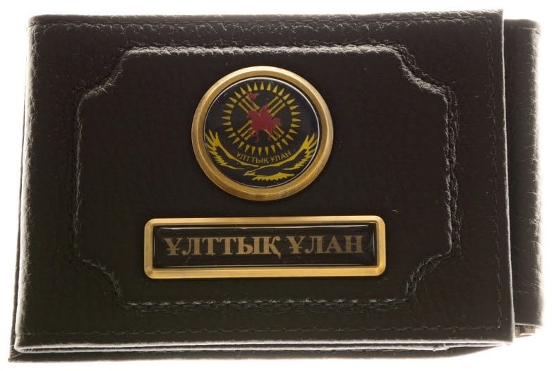 Обложка для удостоверения, натуральная кожа