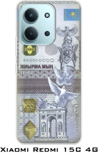 Чехол для Xiaomi Redmi 15C рисунок