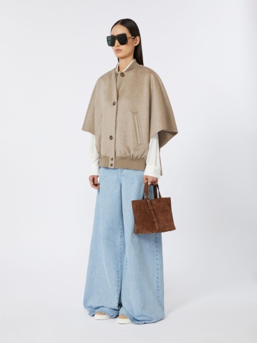 Пальто Max Mara песочный