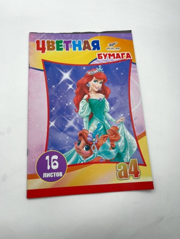 Цветная бумага 011547, двусторонний А4, 16 л