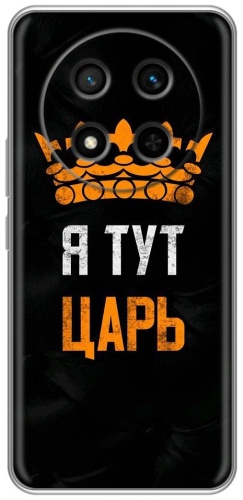 Чехол BAIKO для Honor X9c рисунок