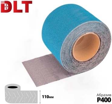 DLT шлифовальная лента в рулоне P400 (12000х110 мм), 1 шт