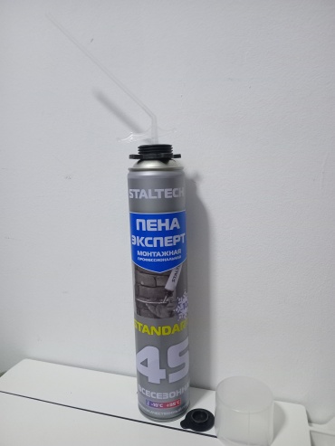 Xpert пена Standart 45, 750 мл 1 шт