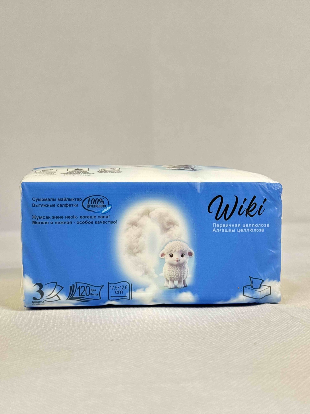 Бумажные салфетки Wiki 6939041334680 120 шт