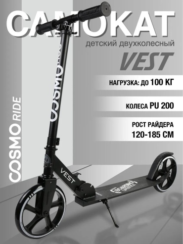 5975CF4AF10DA52E черный, белый-черный, синий-черный, серый-черный, фиолетовый-черный, голубой-черный, зеленый-черный, розовый-черный, красный-черный, оранжевый-черный, желтый-черный, бежевый-черный, черный-коричневый, коричневый-черный
