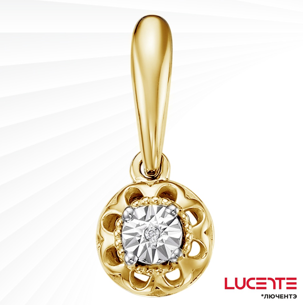 Подвеска Lucente Бриллианты Якутии PEN-LU-585-74598377 вес 0.786 г золото, бриллиант