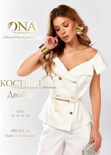 Повседневный костюм ONA BY OLEFIR NATALIA белый