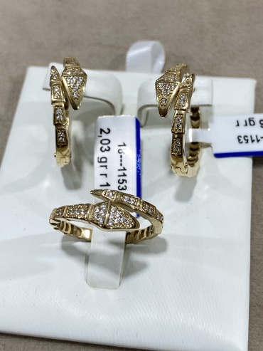Italy Exclusive 1 вес 6.69 г золото, фианит