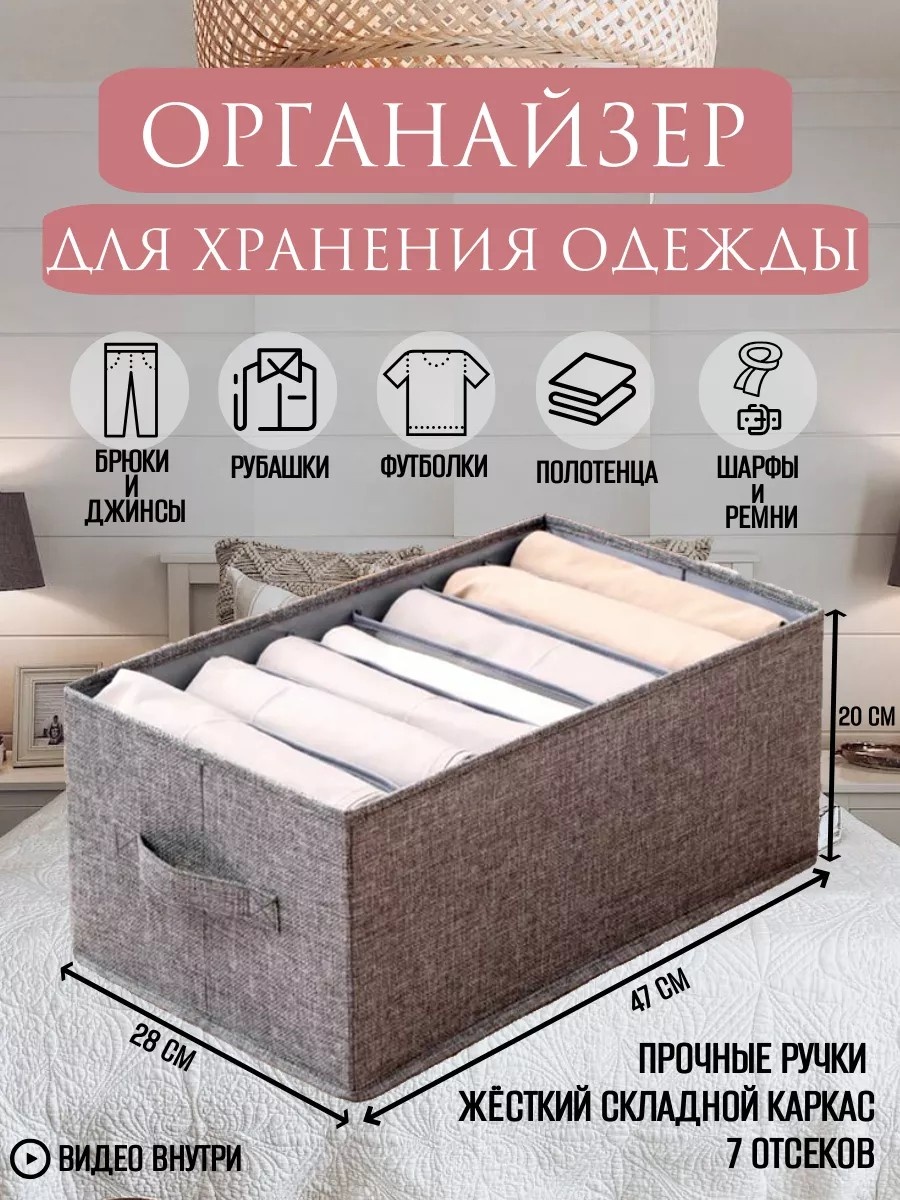 Кофр универсальный серый, 1 шт