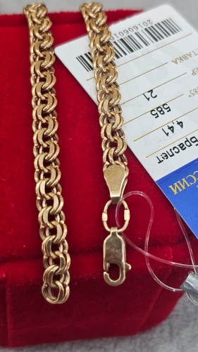 Lucky Б4-122 длина 21 см, вес 4.41 г золото, плетение бисмарк