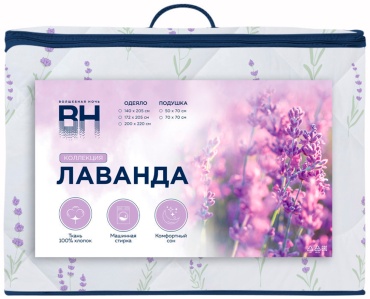 Одеяло Волшебная ночь 927769 140x205 см всесезонное