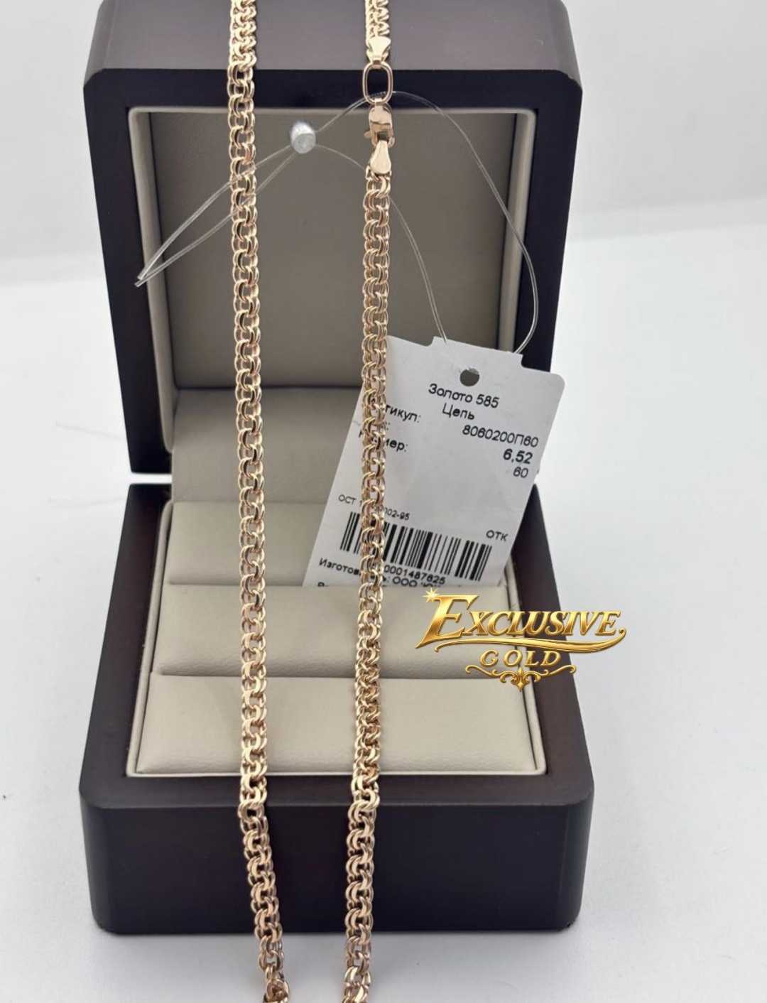 Exclusive Gold Aij910 длина 60 см, вес 6.52 г золото, плетение бисмарк