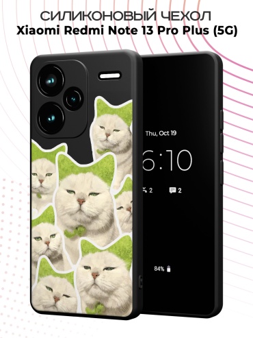 Чехол для Redmi Redmi Note 13 Pro+ рисунок