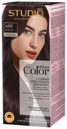 STUDIO PROFESSIONAL Ultima Color 4.68 божоле крем-краска 115 мл