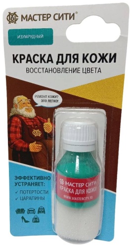 Мастер Сити краска зеленый, 223453