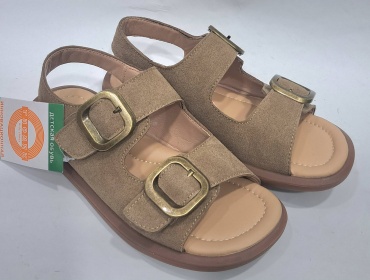 Сандалии Гномик бежевый