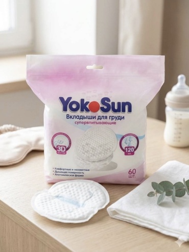 Yokosun Мягкая упаковка одноразовые 60 шт