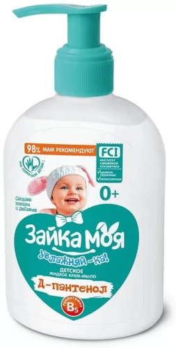 Жидкое мыло детское Зайка моя Д-Пантенол классический 1 шт