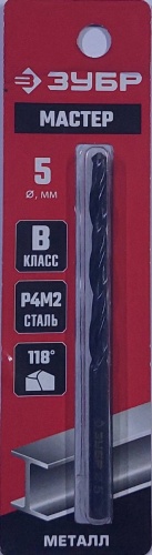 По металлу Зубр 29605-5 5 мм, 1 шт.