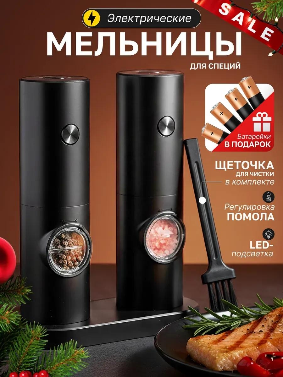 8392012_DLT648346907, дерево