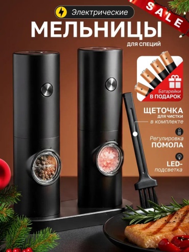 8392012_DLT648346907, дерево
