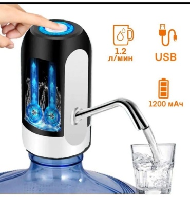 834630023 мультиколор