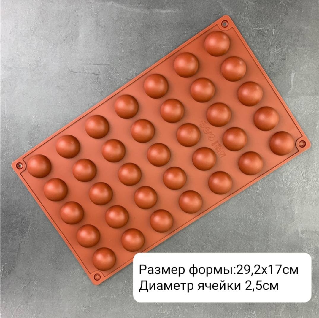 Для льда, для десерта, для конфет, для мармелада, для шоколада 30354129_993198781, силикон