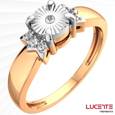 Lucente Бриллианты Якутии ZO-2D00229.14K.B.ZZ_195 размер 19.5 вес 1.99 г золото, бриллиант