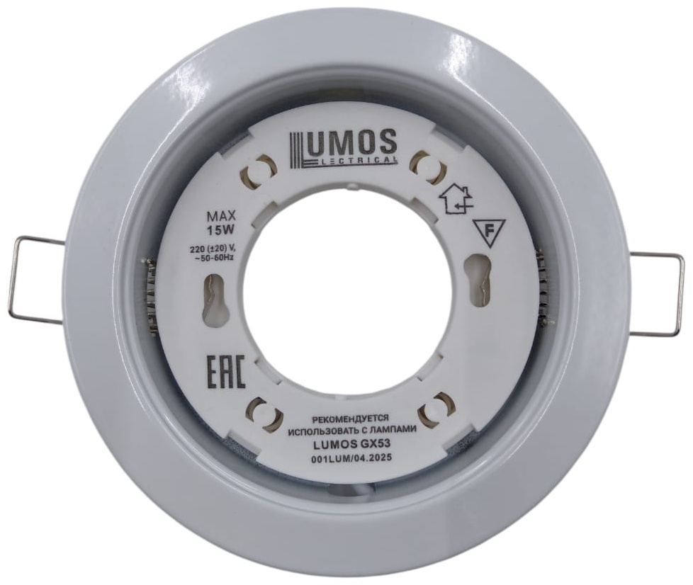 Софит LUMOS GX53 Белый без ушка 24мм СТ1002 GX53