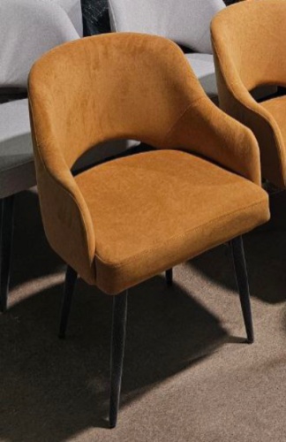 Стул NED Gf, 85x50x50 см, оранжевый 1 шт.
