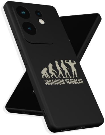 Чехол для Infinix Zero 30 4G рисунок
