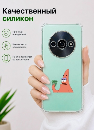 Чехол ALIMATION для Redmi A3, A3x прозрачный