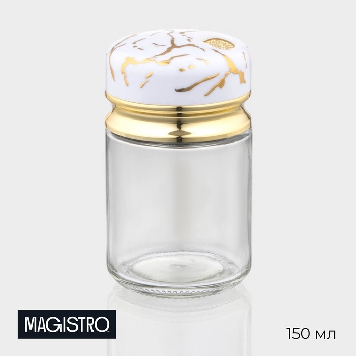Magistro солонка Белый мрамор, стекло, пластик