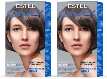 ESTEL PROFESSIONAL Only 6/71 темно-русый коричнево-пепельный гель-краска 2 шт по 125 мл