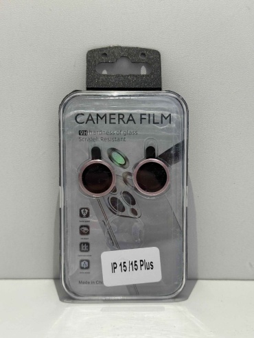 Стекло Filmtec для Apple iPhone 15 розовый