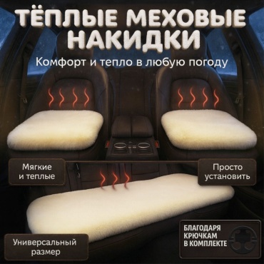 KarpOS универсальный белый