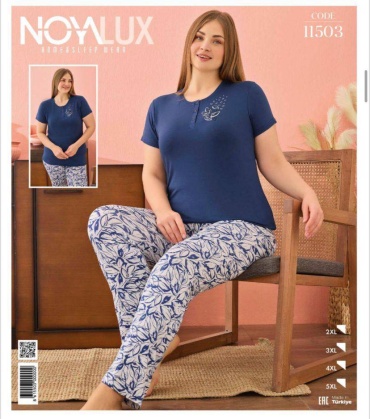 Пижама Noya Lux синий, белый