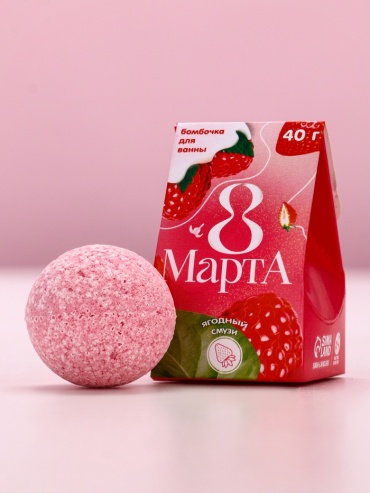 КЛАДОВАЯ КРАСОТЫ Бомбочка для ванны, 130 г, аромат тутти-фрутти бомбочка 130 г